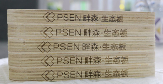 ���Ї�����Ʒ�ơ���ɭ��Ĉ��حh(hu��n)��֮·�����콡��Ʒ�|