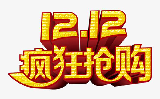 �pʮ���R�����Ї�(gu��)ʮ�����Ʒ�Ƹ������Ʒ���(w��)