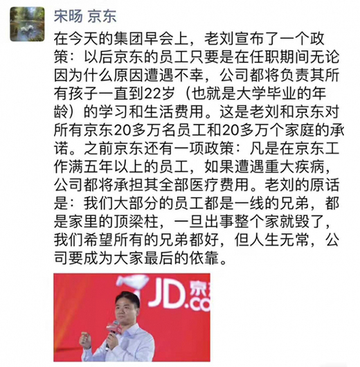 ����(qi��ng)�|�����|�T�����������ң� ��ؓ(f��)؟(z��)��Ů�M(f��i)�õ�22�q