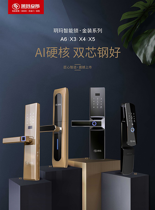 ���Ї�(gu��)ʮ�������iƷ�ơ��h�� �o����õ��P(gu��n)��(��i)