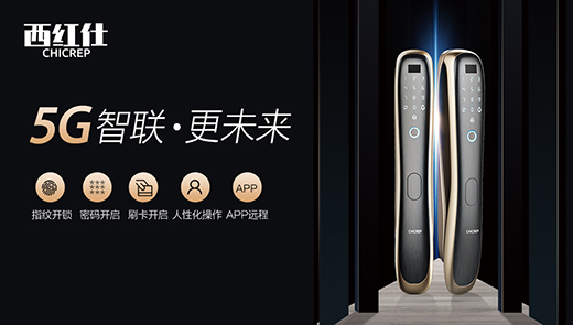 �����ճɕr ���t��5G�i�ɹ���ժȡ���ИI(y��)�Ԙs�u(y��)����