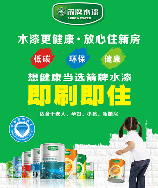 �ć��H�˜ʿ�������a(ch��n)Ʒ�����M��