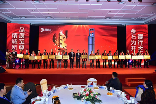 G19��¹ܘI(y��)���Fʮ������c����ȫ����(y��u)�㽛(j��ng)�N�̷��