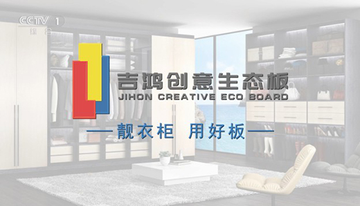 ������(chu��ng)�����B(t��i)��s����ҕ ��(w��n)��Ʒ�Ƃ���֮·