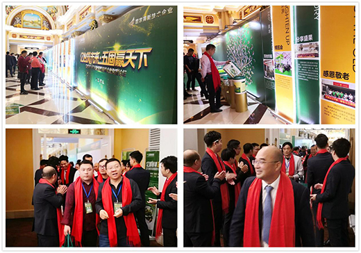 2020ȫ����(j��ng)�N�̷�� �|�̴ɴu�z���Lؔ�����{(l��n)�D