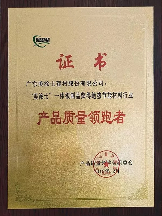 ��Ϳʿ���x���a(ch��n)Ʒ�|(zh��)���I���ߡ�;PPG���ͷ�ĩͿ���M���Ї��Ј�