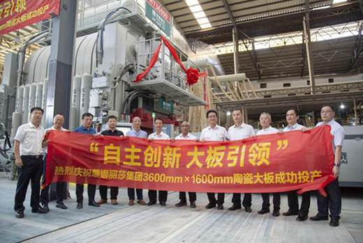 Ʒ�Ƅ���������������ɯ���F2019�ٳ�Խ