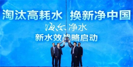 �ߺ�ˮ��ˮ�C(j��)��̭�ڼ� �ИI(y��)��ϴ�ƻ����l(f��)����