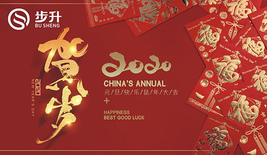 ����ȡů�Ƽ�Ԫ���]�䡪��ͻȻ���롰�㡱