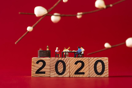 �W�_�mȫ�X�Ҿӣ���ͬӭ��2020����g�Ɍ���