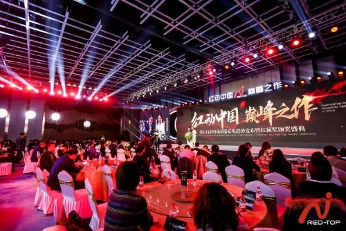 �t픪��y�־��|��� ���Ƽ�늮a(ch��n)�I(y��)�߶˻��D(zhu��n)��