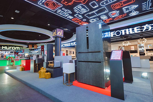 �t픪��y�־��|��� ���Ƽ�늮a(ch��n)�I(y��)�߶˻��D(zhu��n)��