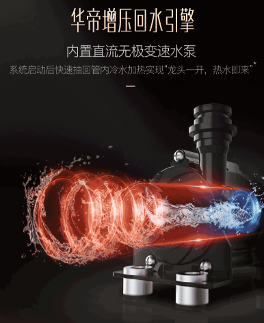 ������ů �A�۟�ˮ���o���һ��Ĝ�ů