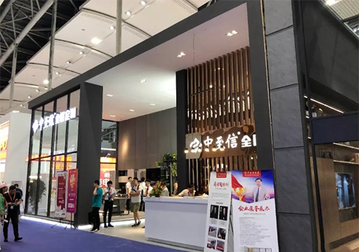 չ��2020 �����ř���2019ʮ��ӛ�