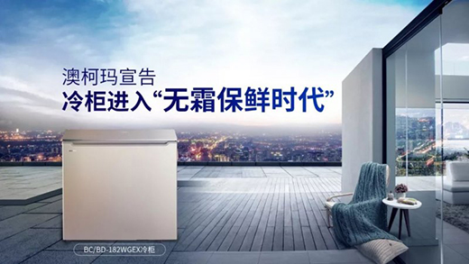 �K�Y(ji��)����˪���(zh��n)�����Ŀ¬���������M(j��n)�롰�o(w��)˪���r�r(sh��)����