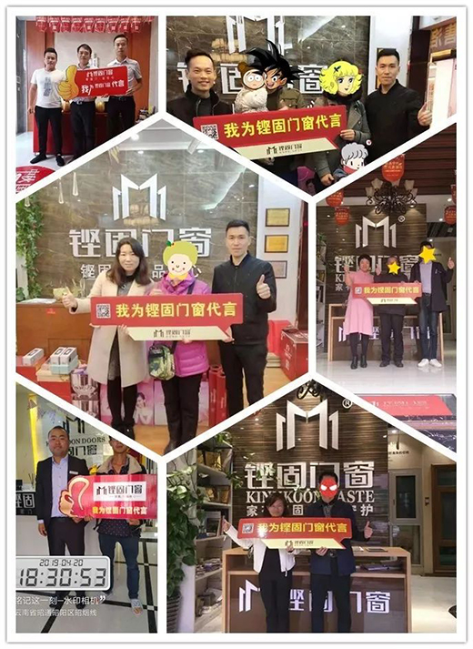 2019�H���T���؄�(chu��ng)�¡��ط������Ј��N���T������!