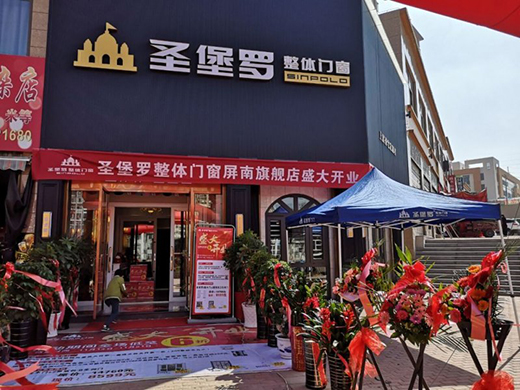 ʥ���_���w�T�����������17�q��