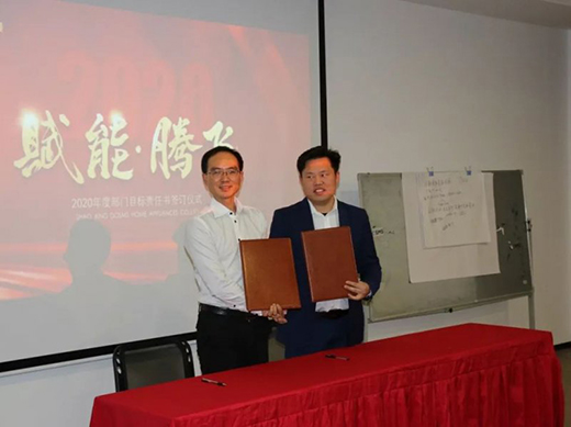 ���x�ܡ��v�w��������2020ȫ������