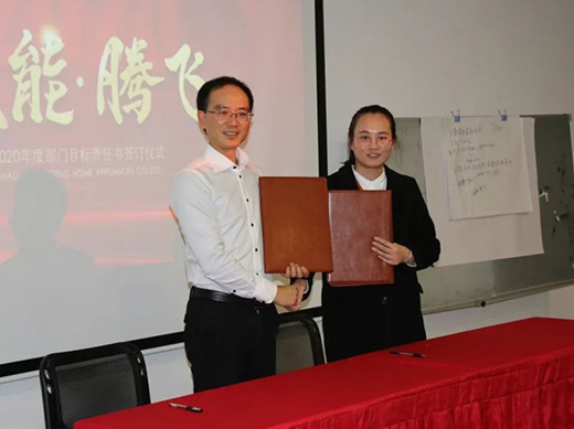 ���x�ܡ��v�w��������2020ȫ������