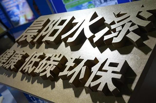 2019��Ϳ�ϴ��Ђ��Ą���֮��������������ʲô?