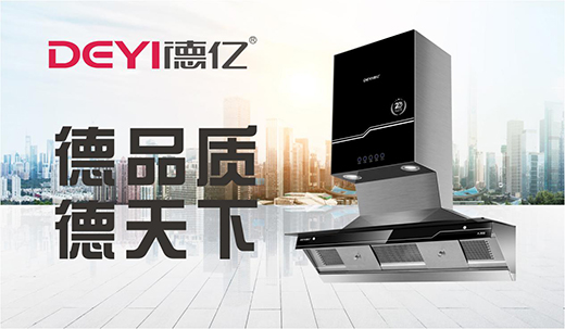 �|�N�l(w��i)�Բ�׃��Ʒ�|׷�������f׃���Ј�����