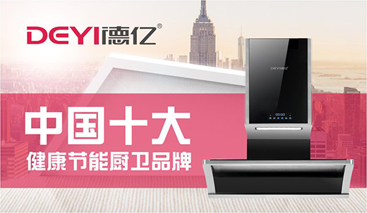 �|�N�l(w��i)�Բ�׃��Ʒ�|׷�󣬑��f׃���Ј�����