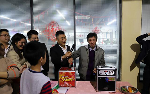 2020ӭ�´����Aδ��(l��i) ��(chu��ng)�f(w��n)��ȫ�X�ҾӴ��x����A�M�e��!