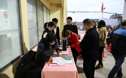 2020ӭ�´����Aδ��(l��i) ��(chu��ng)�f(w��n)��ȫ�X�ҾӴ��x����A�M�e��!