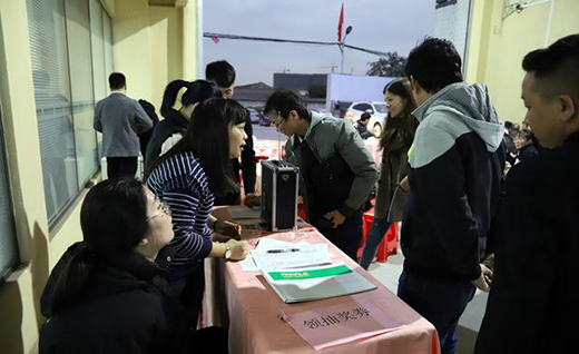 2020ӭ�´����Aδ��(l��i) ��(chu��ng)�f(w��n)��ȫ�X�ҾӴ��x����A�M�e��!