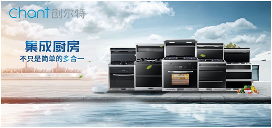 2020��(chu��ng)���؏N늡��廯���l(f��)չ��(zh��n)�� ��λ�������Ј�