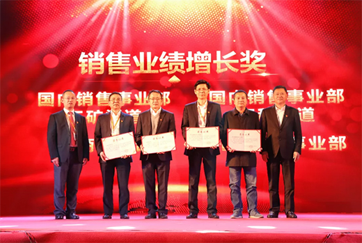 �����ģ������L����(chu��ng)�x�͡�����ɽ����2020�깤�����h�����ô���A�M�Y(ji��)��