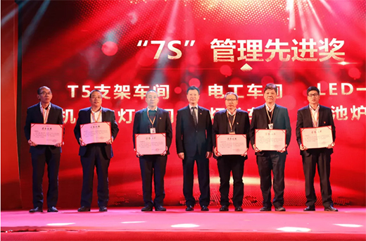 �����ģ������L����(chu��ng)�x�͡�����ɽ����2020�깤�����h�����ô���A�M�Y(ji��)��