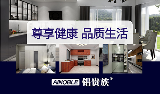 �X�F��ȫ�X�Ҿ� �c���´�����