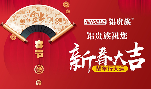 �X�F��ȫ�X�Ҿ� �c���´�����