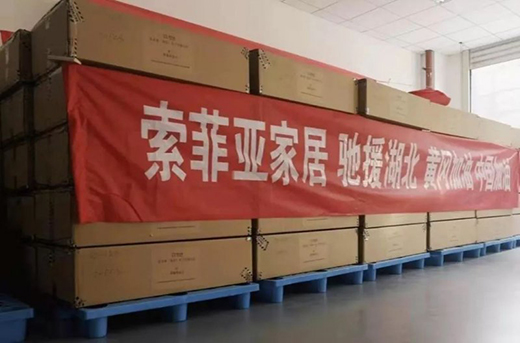 ���Ɓ������\(y��n)��200�f(w��n)�������Y���_(d��)һ��