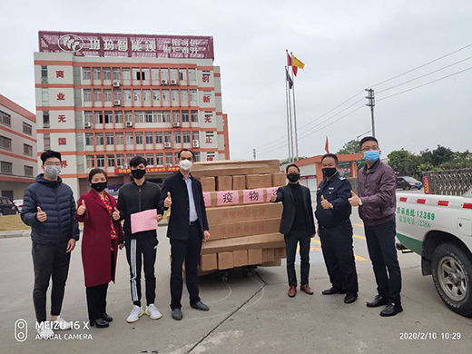 �h�������i: ������� ��ȫ�f��