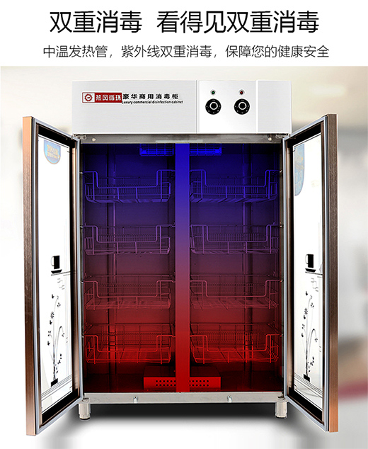 ���ű������x�� ��(chu��ng)���ؽ�������ļ�������ȫ���o(h��)