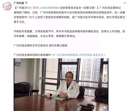 ���������������l(w��i)ʿ����ȫ�J(r��n)�C�՚������