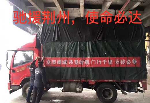 鉅惠來襲|美心蒙迪木門,不出門裝新家!