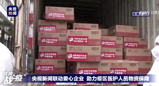 ���h�p��(li��n)�� �������۾���(zh��n)Ԯ��ǧ��ͬ�l