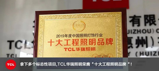 TCL�A���������úß����齡������{�o(h��)��!