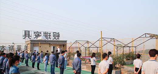 �^��ȫ�ݶ�����ʽ��(f��)����(f��)�a(ch��n) �^���m(x��)���I(y��)�A��