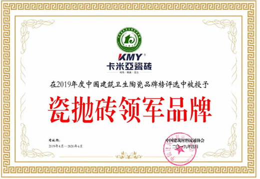 ����������KMYƷ�ƌ�(sh��)���� �a!