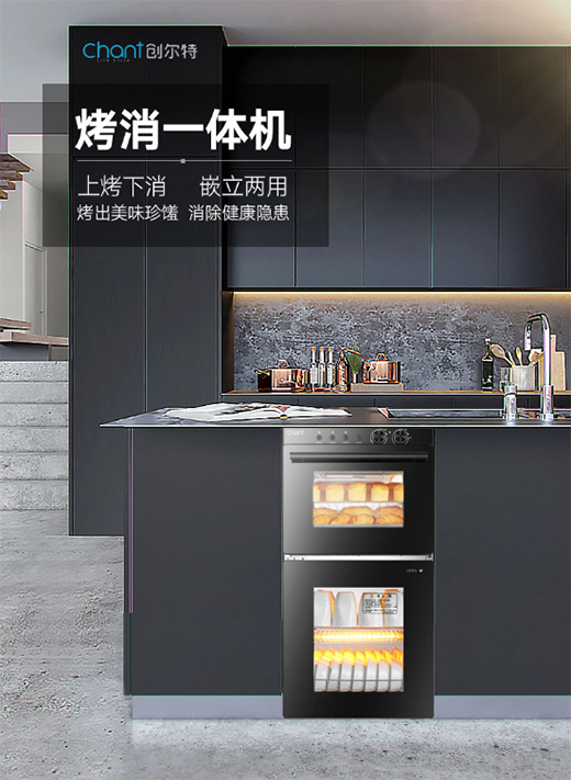 ��(chu��ng)���ؿ�����������һ�w�C������ҕ�� �Ҷ��߂�