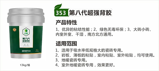 �����I(l��ng)��(d��o)�H�R�|�̴ɴu�z ָ��(d��o)������غ͏�(f��)�����a(ch��n)����