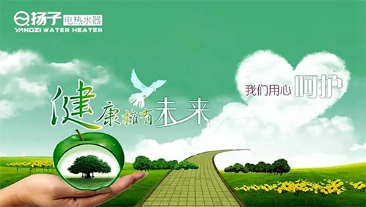 �����^(gu��)�󣬽�����늏�(qi��ng)��(sh��)����!�P(y��ng)�ӽ���늟�ˮ��������!