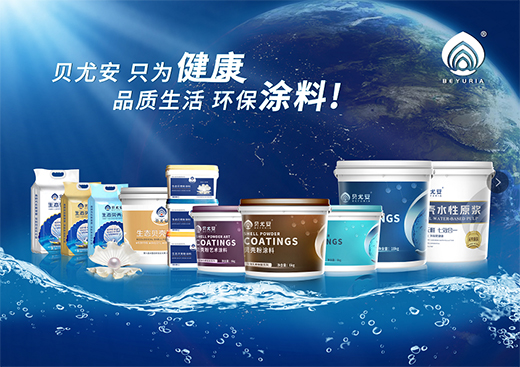 ؐ�Ȱ�ؐ����Ϳ�Ϙs�ǡ��h(hu��n)�����