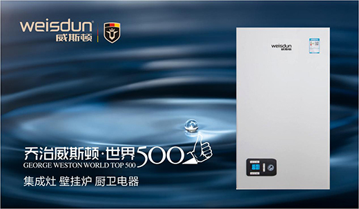 ������ʼ ��˹�D�ڒ�tƷ�������x�͘s�u