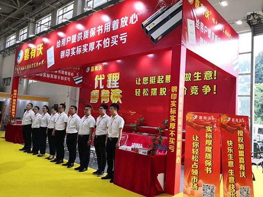 有實力的不銹鋼管生產(chǎn)廠家是什么樣的?