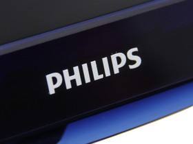 30億美元出售家電業(yè)務 飛利浦“大象轉(zhuǎn)身”